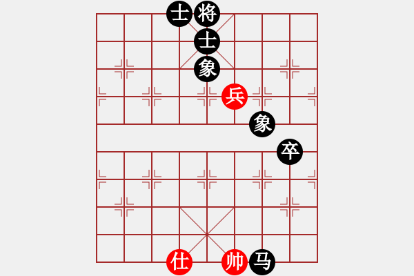 象棋棋譜圖片：陳穎 先負(fù) 冉志偉 - 步數(shù)：118 