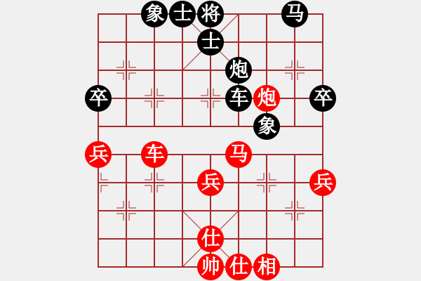 象棋棋譜圖片：陳穎 先負(fù) 冉志偉 - 步數(shù)：60 