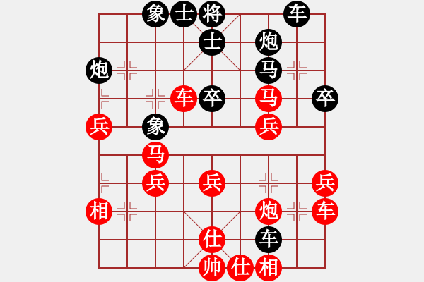 象棋棋譜圖片：情從此逝(9段)-勝-奴家嫁人(9段) - 步數(shù)：50 