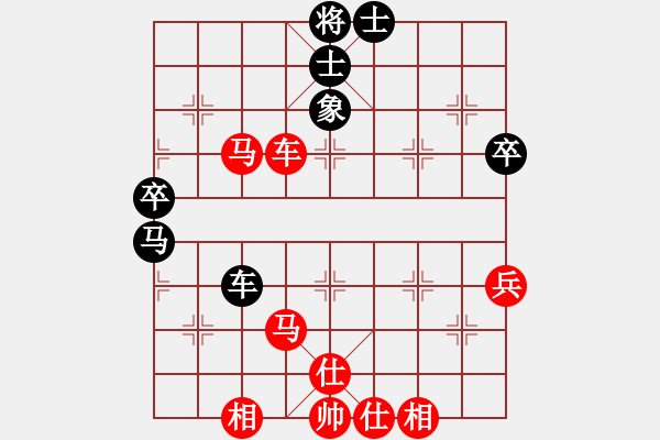 象棋棋譜圖片：順炮：后手慘負北方的狼 - 步數(shù)：61 