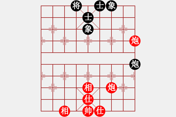 象棋棋譜圖片：橫才俊儒[292832991] -VS- 屠夫[1076245458] - 步數(shù)：100 