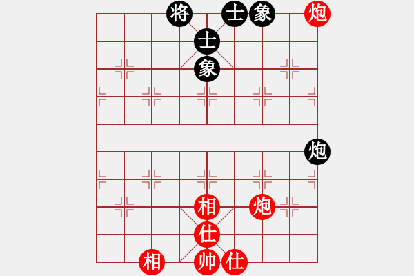 象棋棋譜圖片：橫才俊儒[292832991] -VS- 屠夫[1076245458] - 步數(shù)：101 