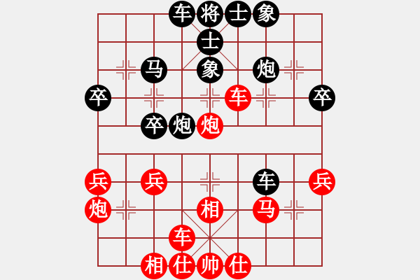 象棋棋譜圖片：橫才俊儒[292832991] -VS- 屠夫[1076245458] - 步數(shù)：40 