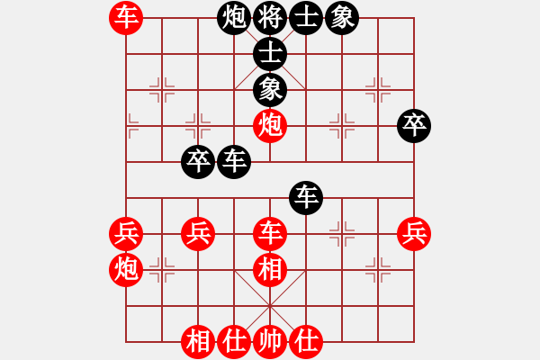 象棋棋譜圖片：橫才俊儒[292832991] -VS- 屠夫[1076245458] - 步數(shù)：60 