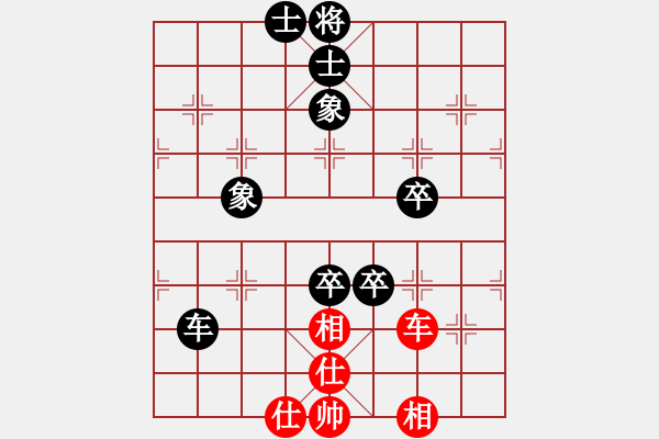 象棋棋譜圖片：流水不錚先(5段)-負-蔣萍(日帥) - 步數(shù)：120 