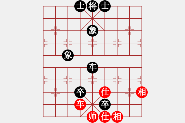 象棋棋譜圖片：流水不錚先(5段)-負-蔣萍(日帥) - 步數(shù)：152 