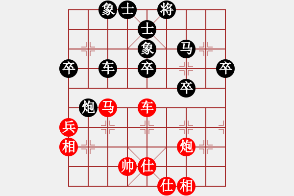 象棋棋譜圖片：流水不錚先(5段)-負-蔣萍(日帥) - 步數(shù)：60 