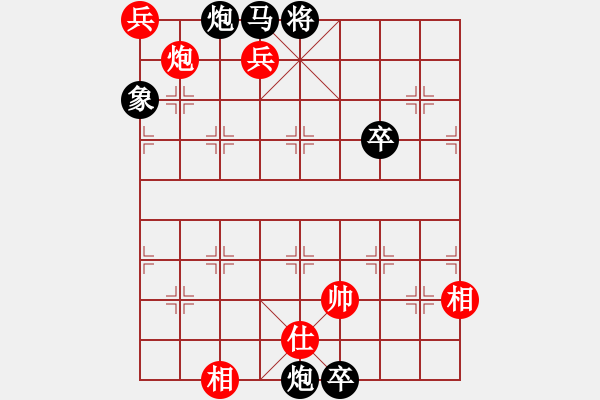 象棋棋譜圖片：二擒孟獲01 【陸俊杰】 - 步數(shù)：0 