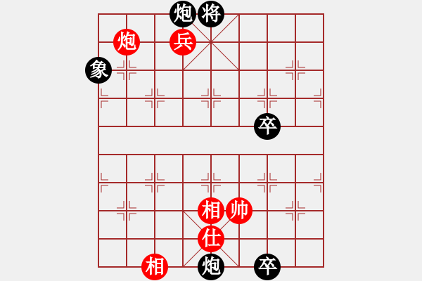 象棋棋譜圖片：二擒孟獲01 【陸俊杰】 - 步數(shù)：10 