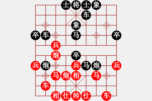 象棋棋譜圖片：第03輪 第07臺(tái) 廣西 林慶 先負(fù) 廣東 鄒海濤 - 步數(shù)：40 