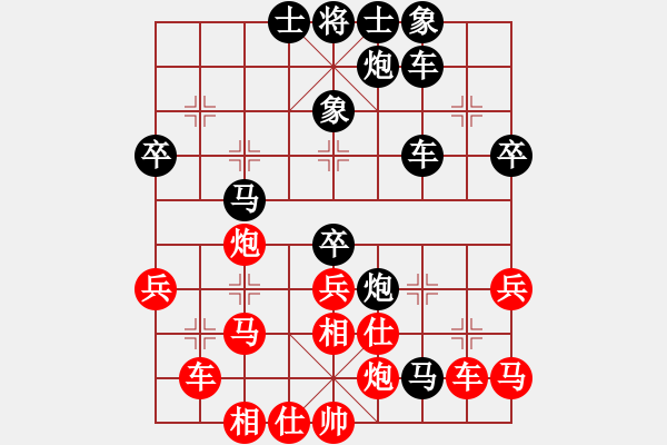 象棋棋譜圖片：第03輪 第07臺(tái) 廣西 林慶 先負(fù) 廣東 鄒海濤 - 步數(shù)：56 