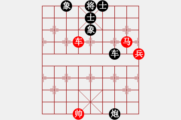 象棋棋譜圖片：happyshaoVS倚天高手(2016 6 28 星期二) - 步數(shù)：110 