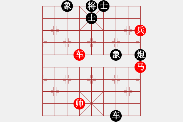 象棋棋譜圖片：happyshaoVS倚天高手(2016 6 28 星期二) - 步數(shù)：120 