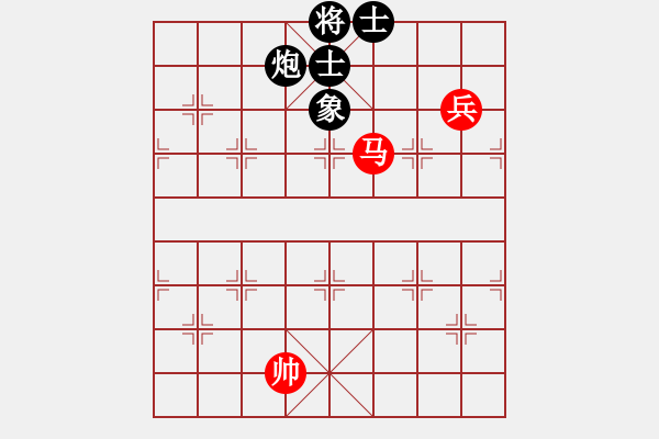 象棋棋譜圖片：happyshaoVS倚天高手(2016 6 28 星期二) - 步數(shù)：130 