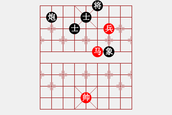 象棋棋譜圖片：happyshaoVS倚天高手(2016 6 28 星期二) - 步數(shù)：140 