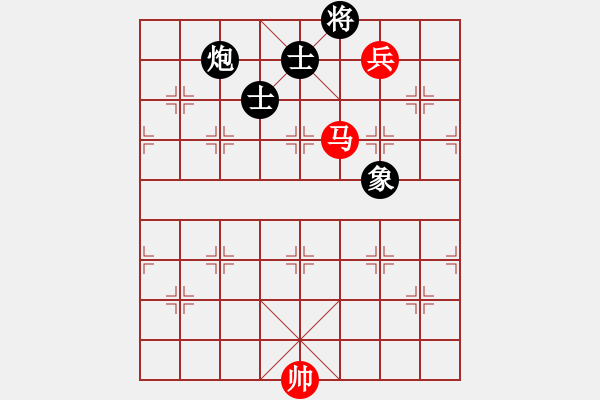 象棋棋譜圖片：happyshaoVS倚天高手(2016 6 28 星期二) - 步數(shù)：150 