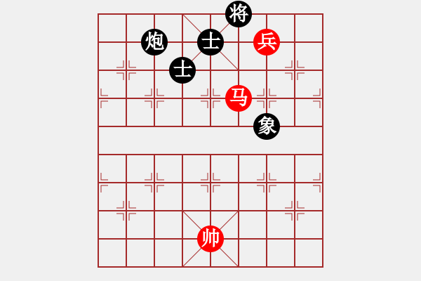 象棋棋譜圖片：happyshaoVS倚天高手(2016 6 28 星期二) - 步數(shù)：151 