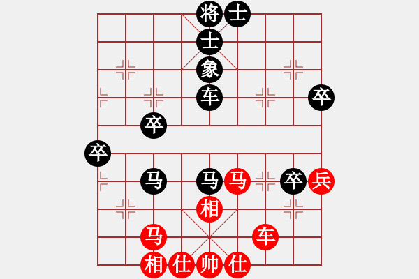 象棋棋譜圖片：吳川奇兵(8段)-負(fù)-斧頭之小魚(8段) - 步數(shù)：60 