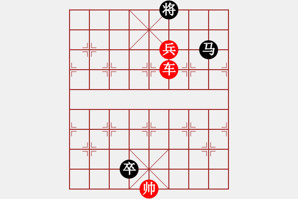 象棋棋譜圖片：Checkmate with Rook - 步數(shù)：0 