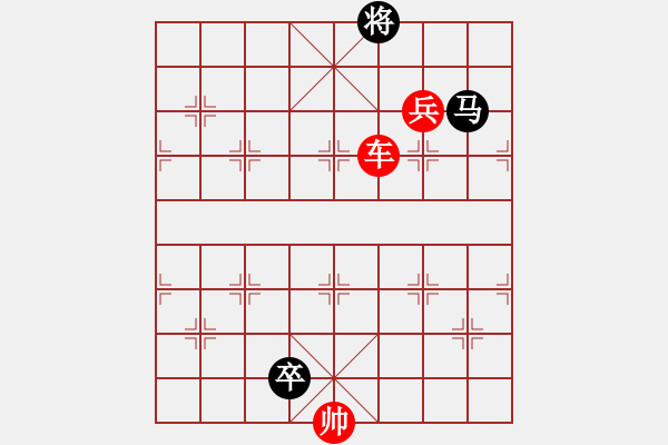 象棋棋譜圖片：Checkmate with Rook - 步數(shù)：1 