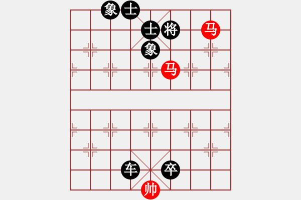 象棋棋譜圖片：連將殺1 1.一步殺（14）. - 步數(shù)：0 