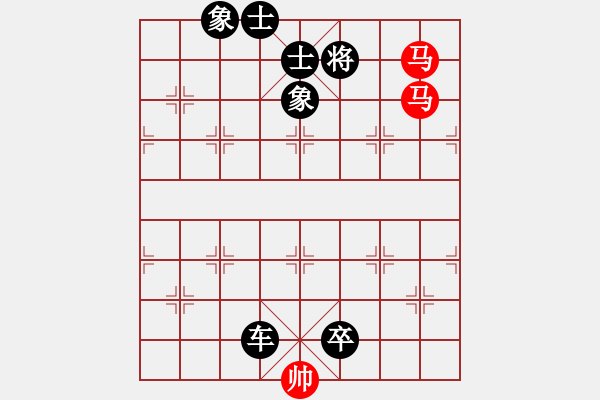 象棋棋譜圖片：連將殺1 1.一步殺（14）. - 步數(shù)：1 