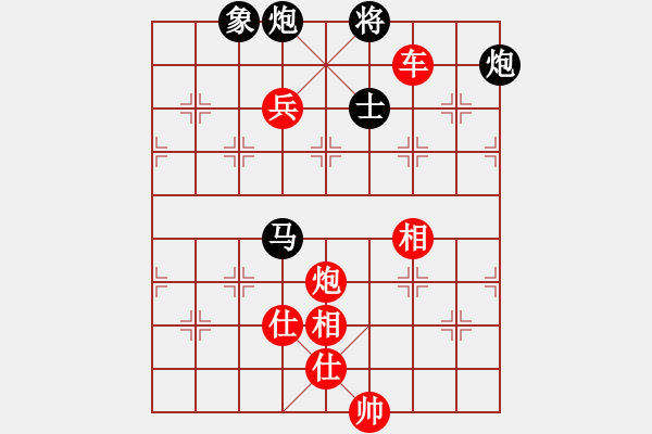 象棋棋譜圖片：殺過幾頭豬(3段)-勝-幻覺(5段) - 步數(shù)：210 