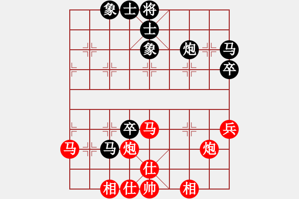 象棋棋譜圖片：018 - 步數：20 