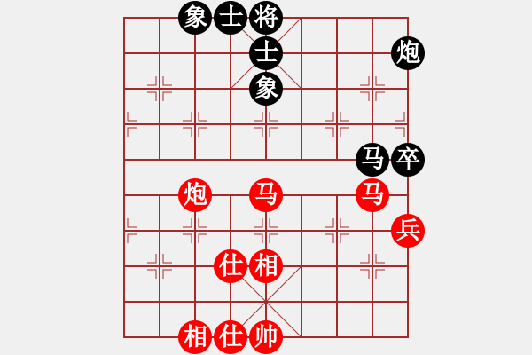 象棋棋譜圖片：018 - 步數：35 