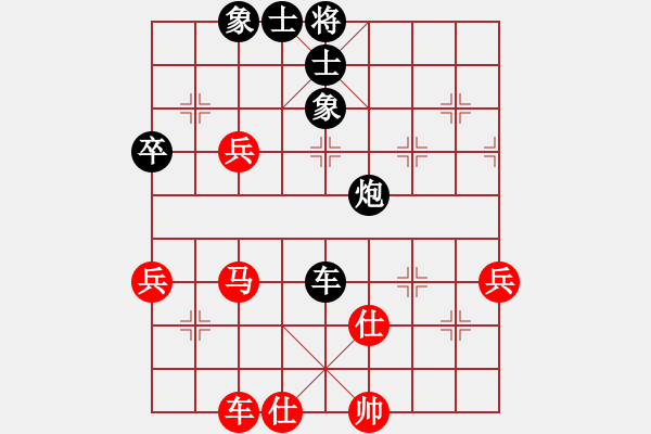 象棋棋譜圖片：仙龍飛天(8段)-負(fù)-輕松十分鐘(8段) - 步數(shù)：100 