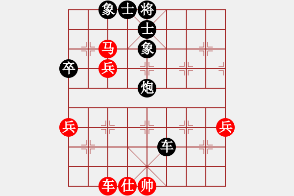 象棋棋譜圖片：仙龍飛天(8段)-負(fù)-輕松十分鐘(8段) - 步數(shù)：110 