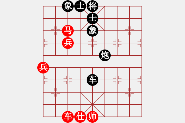 象棋棋譜圖片：仙龍飛天(8段)-負(fù)-輕松十分鐘(8段) - 步數(shù)：120 