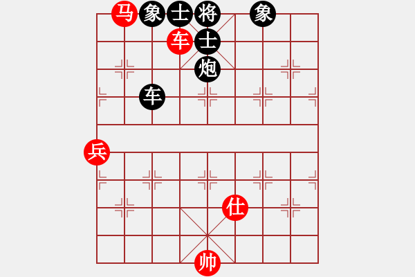 象棋棋譜圖片：仙龍飛天(8段)-負(fù)-輕松十分鐘(8段) - 步數(shù)：130 