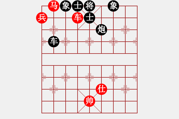 象棋棋譜圖片：仙龍飛天(8段)-負(fù)-輕松十分鐘(8段) - 步數(shù)：140 