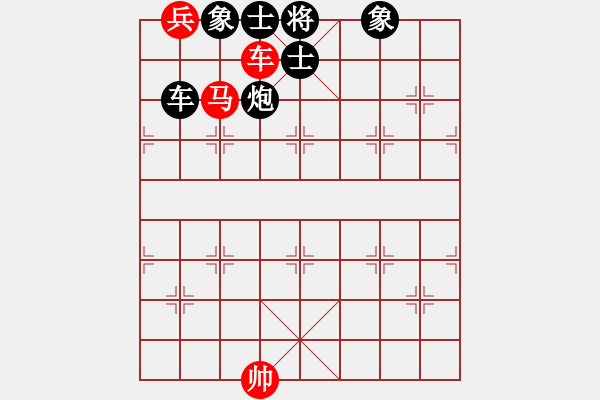 象棋棋譜圖片：仙龍飛天(8段)-負(fù)-輕松十分鐘(8段) - 步數(shù)：168 