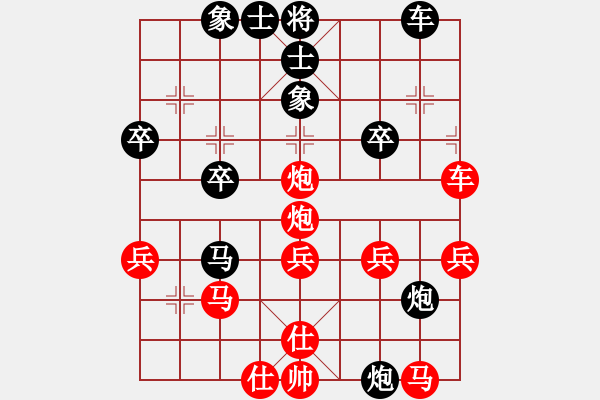 象棋棋譜圖片：仙龍飛天(8段)-負(fù)-輕松十分鐘(8段) - 步數(shù)：50 