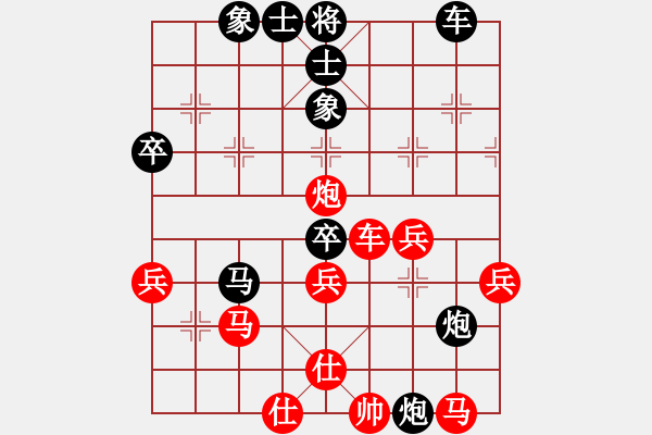 象棋棋譜圖片：仙龍飛天(8段)-負(fù)-輕松十分鐘(8段) - 步數(shù)：60 