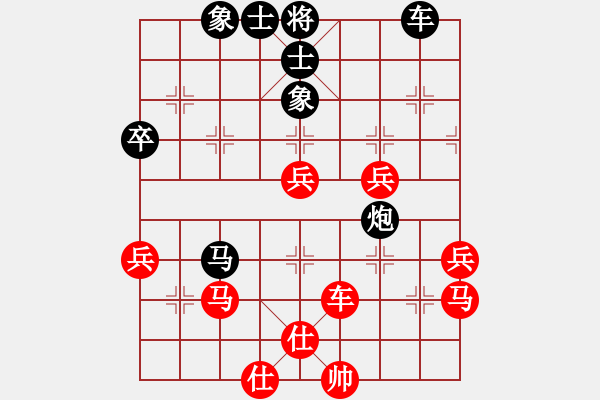 象棋棋譜圖片：仙龍飛天(8段)-負(fù)-輕松十分鐘(8段) - 步數(shù)：70 