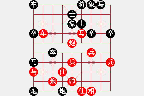 象棋棋譜圖片：大兵小小兵(7段)-和-tyufgvji(6段) - 步數(shù)：100 