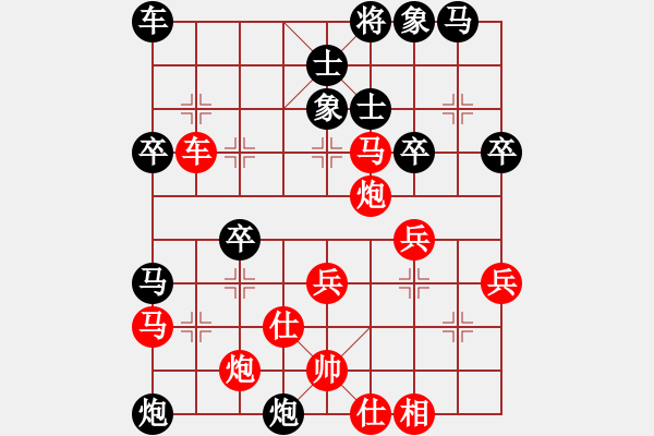 象棋棋譜圖片：大兵小小兵(7段)-和-tyufgvji(6段) - 步數(shù)：109 