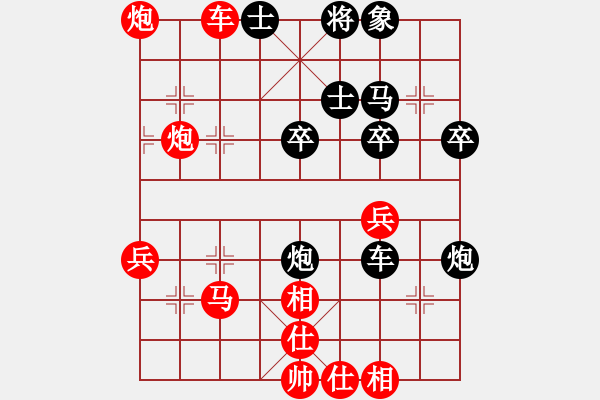 象棋棋譜圖片：張飛象先勝熊?chē)?guó)華-士角炮對(duì)左中炮 - 步數(shù)：50 