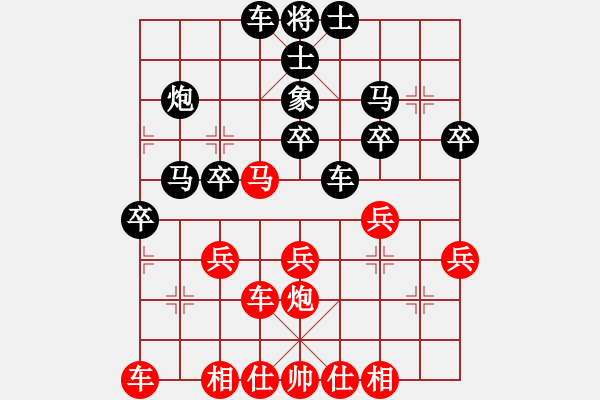 象棋棋譜圖片：12bbbb[紅先負(fù)] -VS- 池中清水[黑] 順炮橫車對直車 - 步數(shù)：32 