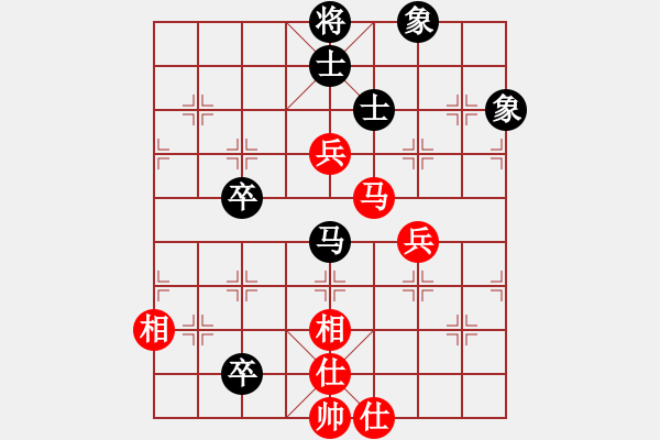 象棋棋譜圖片：后手卒底炮對(duì)仙人再馬八上九 實(shí)戰(zhàn)3 - 步數(shù)：100 