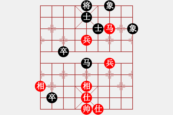 象棋棋譜圖片：后手卒底炮對(duì)仙人再馬八上九 實(shí)戰(zhàn)3 - 步數(shù)：106 