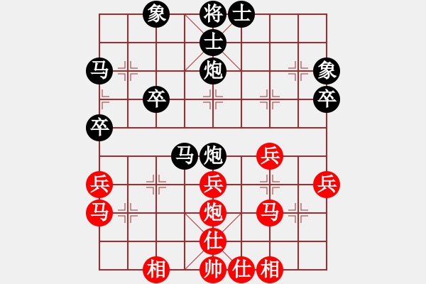 象棋棋譜圖片：后手卒底炮對(duì)仙人再馬八上九 實(shí)戰(zhàn)3 - 步數(shù)：40 