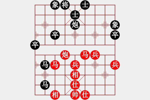 象棋棋譜圖片：后手卒底炮對(duì)仙人再馬八上九 實(shí)戰(zhàn)3 - 步數(shù)：50 