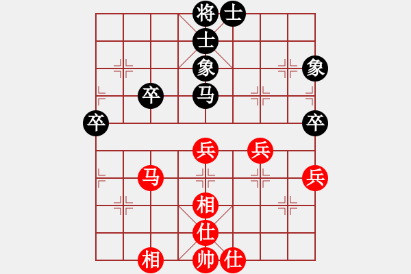 象棋棋譜圖片：后手卒底炮對(duì)仙人再馬八上九 實(shí)戰(zhàn)3 - 步數(shù)：60 