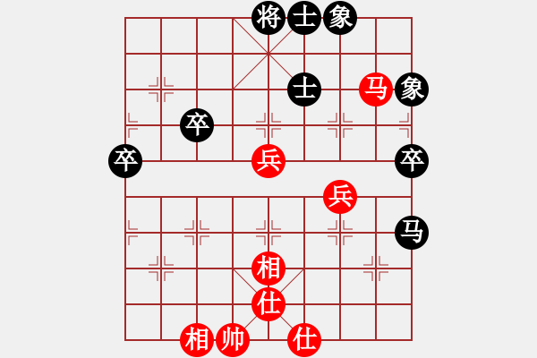 象棋棋譜圖片：后手卒底炮對(duì)仙人再馬八上九 實(shí)戰(zhàn)3 - 步數(shù)：70 