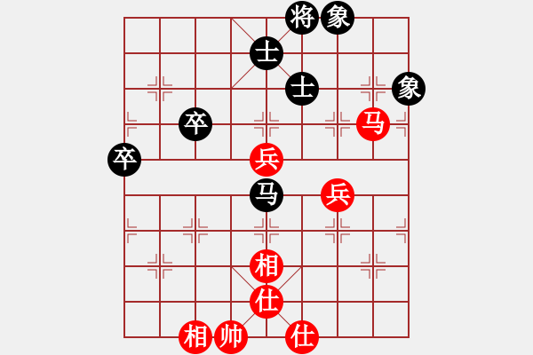 象棋棋譜圖片：后手卒底炮對(duì)仙人再馬八上九 實(shí)戰(zhàn)3 - 步數(shù)：80 