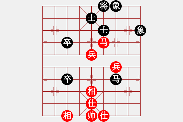 象棋棋譜圖片：后手卒底炮對(duì)仙人再馬八上九 實(shí)戰(zhàn)3 - 步數(shù)：90 